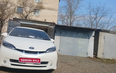 Toyota Wish II, 2011 год, 1 500 000 рублей, 1 фотография