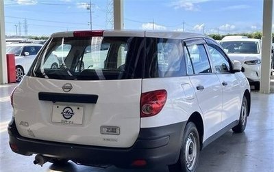 Nissan AD III, 2022 год, 682 000 рублей, 1 фотография