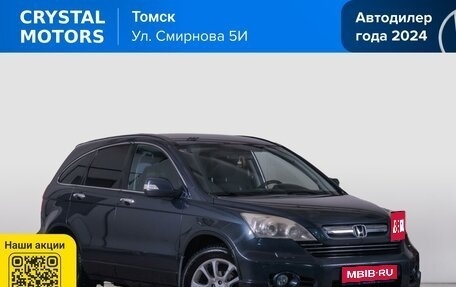 Honda CR-V III рестайлинг, 2008 год, 1 399 000 рублей, 1 фотография