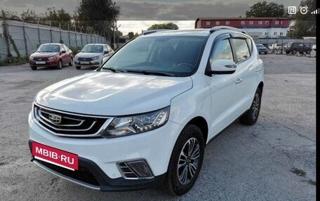 Geely Emgrand X7 I, 2019 год, 1 400 000 рублей, 2 фотография