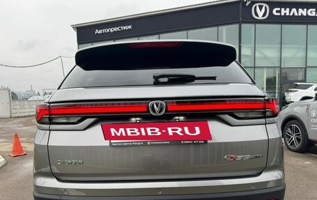 Changan CS35 Plus, 2025 год, 2 779 900 рублей, 4 фотография