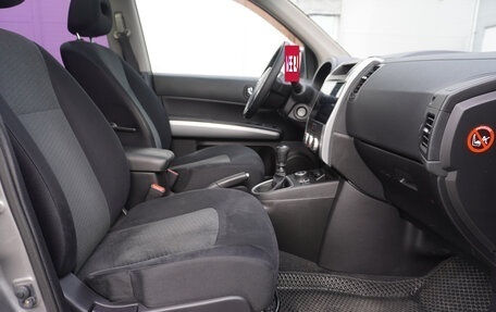 Nissan X-Trail, 2013 год, 1 495 000 рублей, 19 фотография