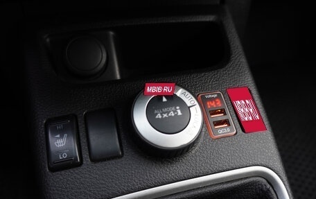 Nissan X-Trail, 2013 год, 1 495 000 рублей, 17 фотография