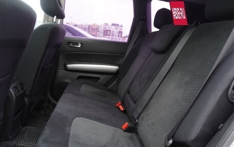 Nissan X-Trail, 2013 год, 1 495 000 рублей, 21 фотография