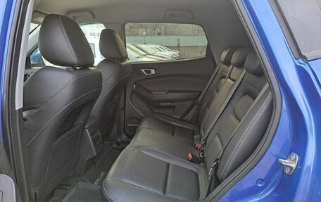 Chery Tiggo 4 I рестайлинг, 2021 год, 1 199 000 рублей, 12 фотография