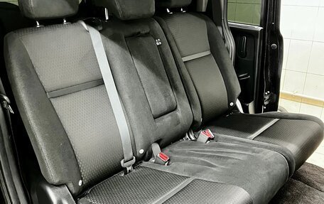 Honda Stepwgn IV, 2021 год, 2 880 000 рублей, 19 фотография