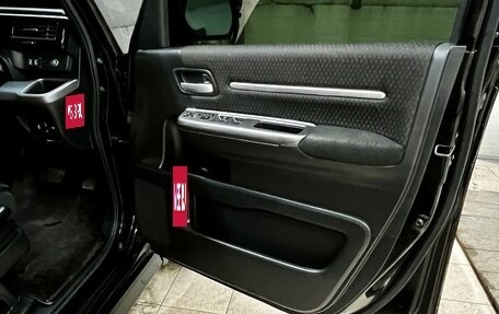 Honda Stepwgn IV, 2021 год, 2 880 000 рублей, 17 фотография