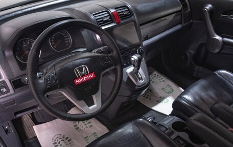 Honda CR-V III рестайлинг, 2008 год, 1 399 000 рублей, 13 фотография