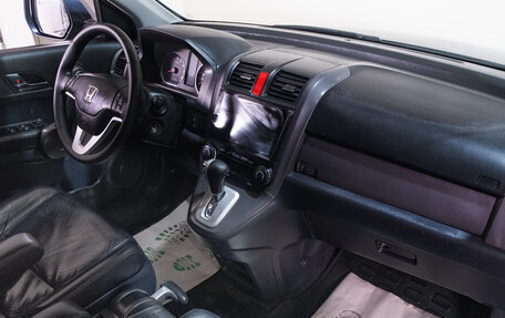 Honda CR-V III рестайлинг, 2008 год, 1 399 000 рублей, 19 фотография