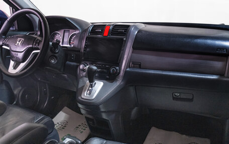 Honda CR-V III рестайлинг, 2008 год, 1 399 000 рублей, 20 фотография