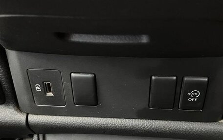 Nissan AD III, 2022 год, 682 000 рублей, 17 фотография