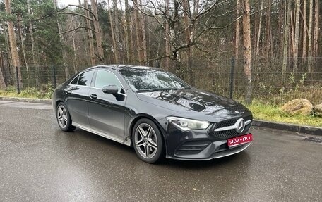 Mercedes-Benz CLA, 2019 год, 3 000 000 рублей, 1 фотография