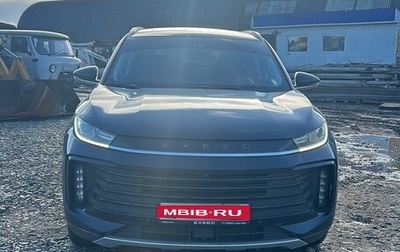 CheryExeed TXL, 2022 год, 1 576 000 рублей, 1 фотография