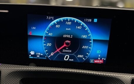 Mercedes-Benz CLA, 2019 год, 3 000 000 рублей, 12 фотография