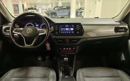 Volkswagen Polo VI (EU Market), 2020 год, 1 333 000 рублей, 12 фотография