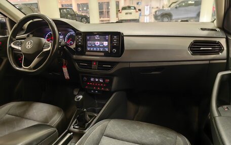 Volkswagen Polo VI (EU Market), 2020 год, 1 333 000 рублей, 13 фотография