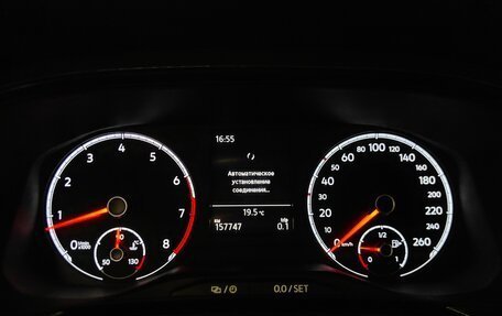 Volkswagen Polo VI (EU Market), 2020 год, 1 333 000 рублей, 10 фотография