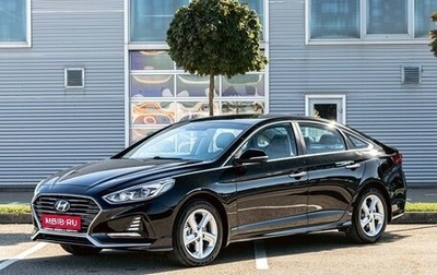Hyundai Sonata VII, 2019 год, 1 495 000 рублей, 1 фотография