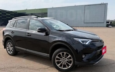 Toyota RAV4, 2019 год, 3 460 000 рублей, 1 фотография