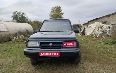 Suzuki Vitara II рестайлинг, 1996 год, 200 000 рублей, 1 фотография
