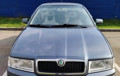 Skoda Octavia IV, 2009 год, 850 000 рублей, 1 фотография