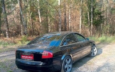 Audi A6, 1998 год, 350 000 рублей, 1 фотография