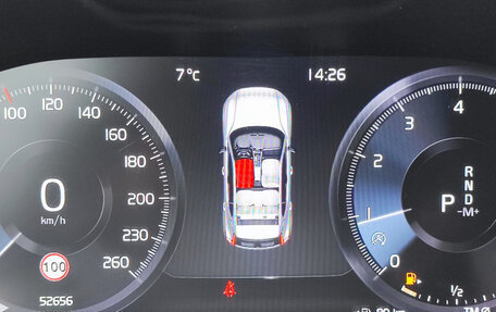 Volvo XC40 I, 2021 год, 3 500 000 рублей, 12 фотография