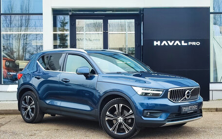 Volvo XC40 I, 2021 год, 3 500 000 рублей, 5 фотография