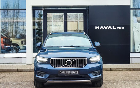 Volvo XC40 I, 2021 год, 3 500 000 рублей, 6 фотография