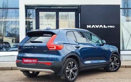 Volvo XC40 I, 2021 год, 3 500 000 рублей, 4 фотография