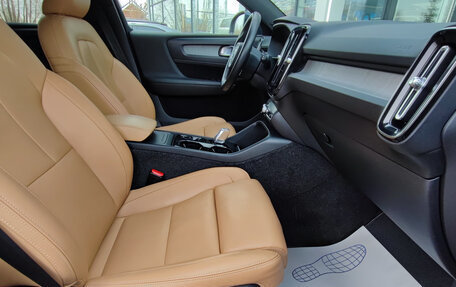 Volvo XC40 I, 2021 год, 3 500 000 рублей, 8 фотография