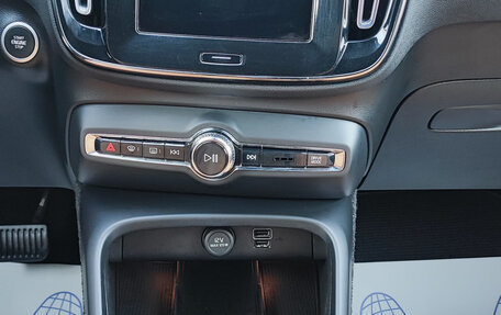 Volvo XC40 I, 2021 год, 3 500 000 рублей, 13 фотография