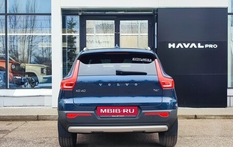 Volvo XC40 I, 2021 год, 3 500 000 рублей, 3 фотография