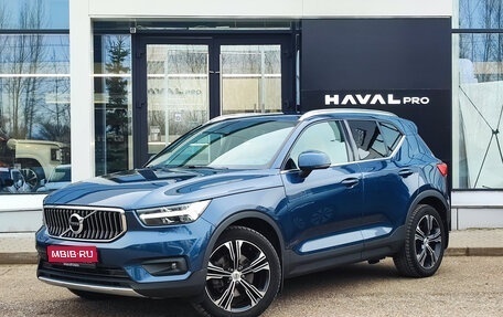 Volvo XC40 I, 2021 год, 3 500 000 рублей, 1 фотография