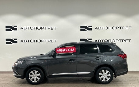 Mitsubishi Outlander III рестайлинг 3, 2017 год, 1 649 000 рублей, 4 фотография