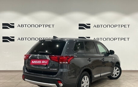 Mitsubishi Outlander III рестайлинг 3, 2017 год, 1 649 000 рублей, 7 фотография