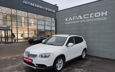 Brilliance V5 I рестайлинг, 2014 год, 699 000 рублей, 1 фотография