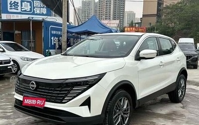 Nissan Qashqai, 2025 год, 2 070 000 рублей, 1 фотография