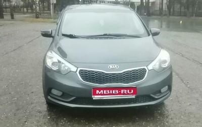 KIA Cerato III, 2013 год, 900 000 рублей, 1 фотография