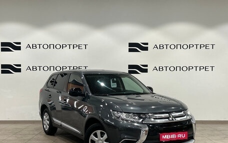 Mitsubishi Outlander III рестайлинг 3, 2017 год, 1 649 000 рублей, 9 фотография
