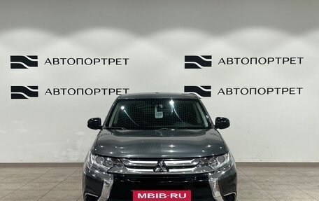 Mitsubishi Outlander III рестайлинг 3, 2017 год, 1 649 000 рублей, 10 фотография
