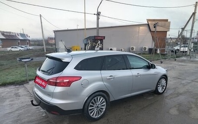 Ford Focus III, 2017 год, 1 270 000 рублей, 1 фотография