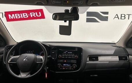 Mitsubishi Outlander III рестайлинг 3, 2017 год, 1 649 000 рублей, 17 фотография