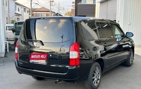 Toyota Probox I, 2021 год, 1 023 000 рублей, 4 фотография