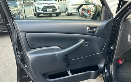 Toyota Probox I, 2021 год, 1 023 000 рублей, 16 фотография