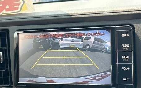 Toyota Passo III, 2022 год, 793 000 рублей, 15 фотография