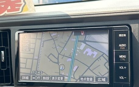 Toyota Passo III, 2022 год, 793 000 рублей, 16 фотография