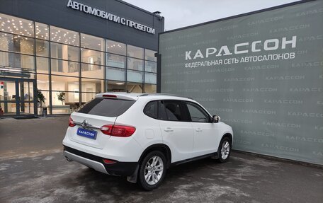 Brilliance V5 I рестайлинг, 2014 год, 699 000 рублей, 2 фотография