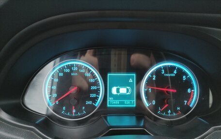 Brilliance V5 I рестайлинг, 2014 год, 699 000 рублей, 9 фотография