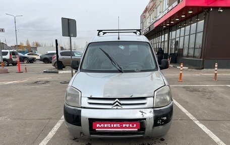 Citroen Berlingo II рестайлинг, 2006 год, 220 000 рублей, 2 фотография